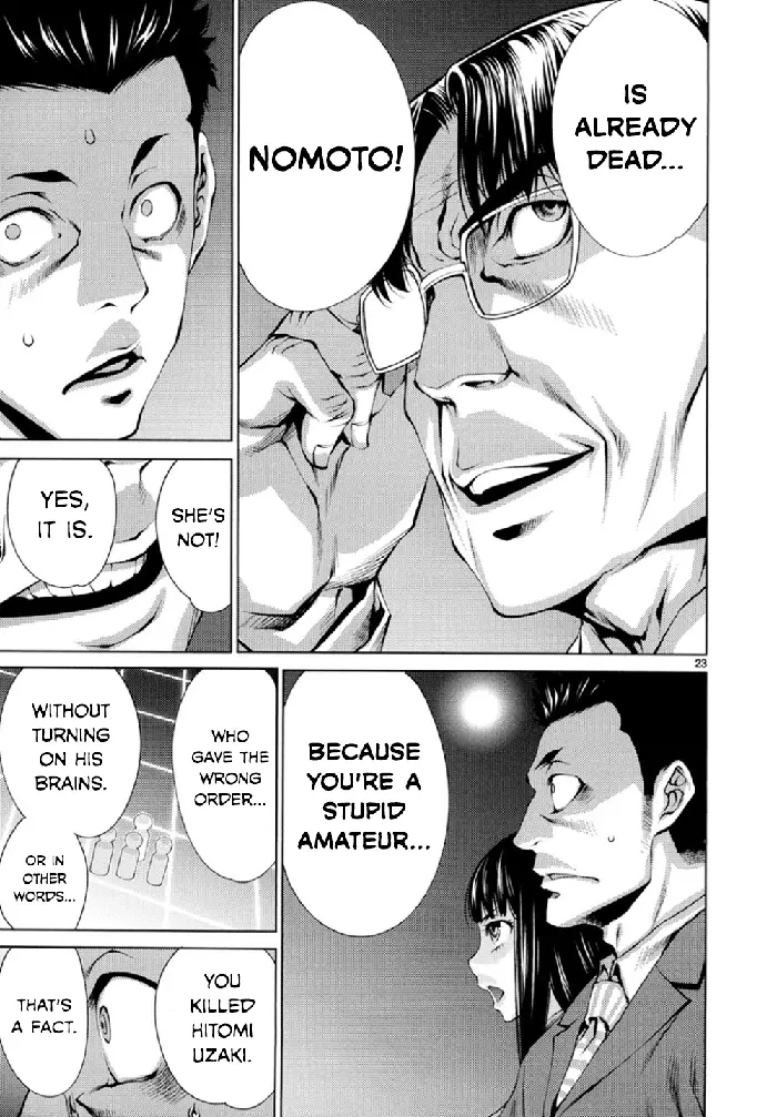 Killing Bites Chapter 21 image 23_optimized